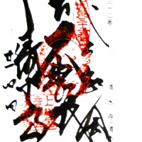 清水寺