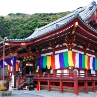 那古寺