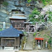 那古寺