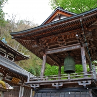 照明院 常楽寺
