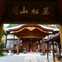 大慈寺