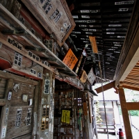 法泉寺